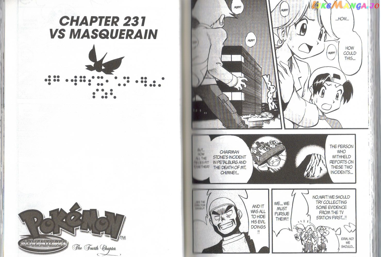 Pocket Monster Special chapter 231 - page 1