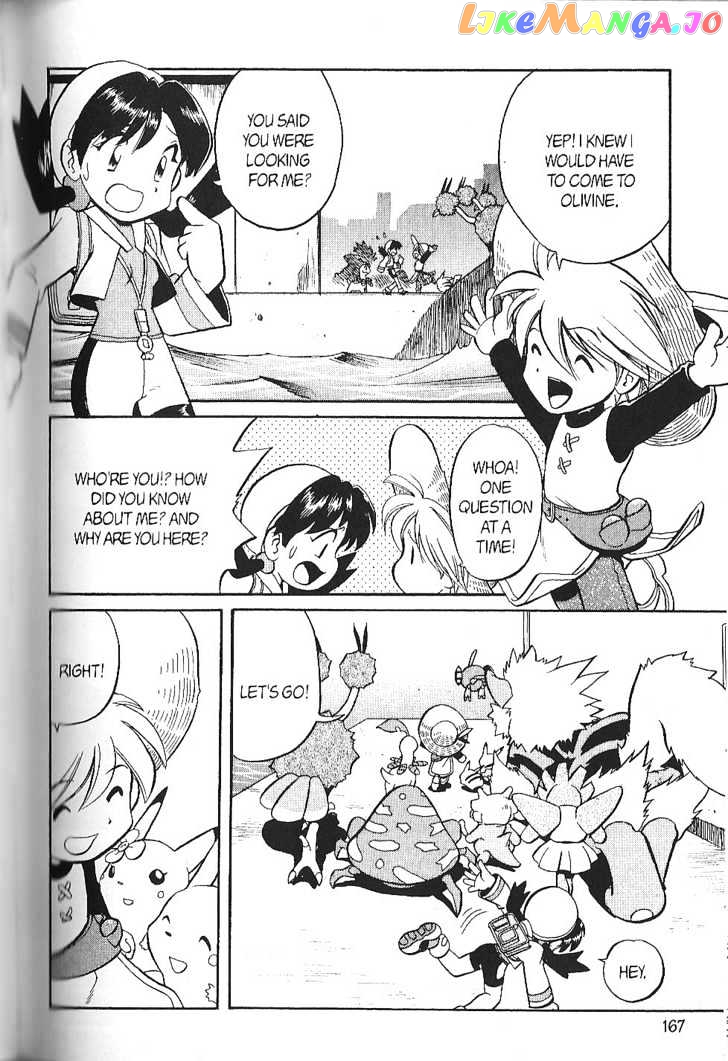 Pocket Monster Special chapter 141 - page 1
