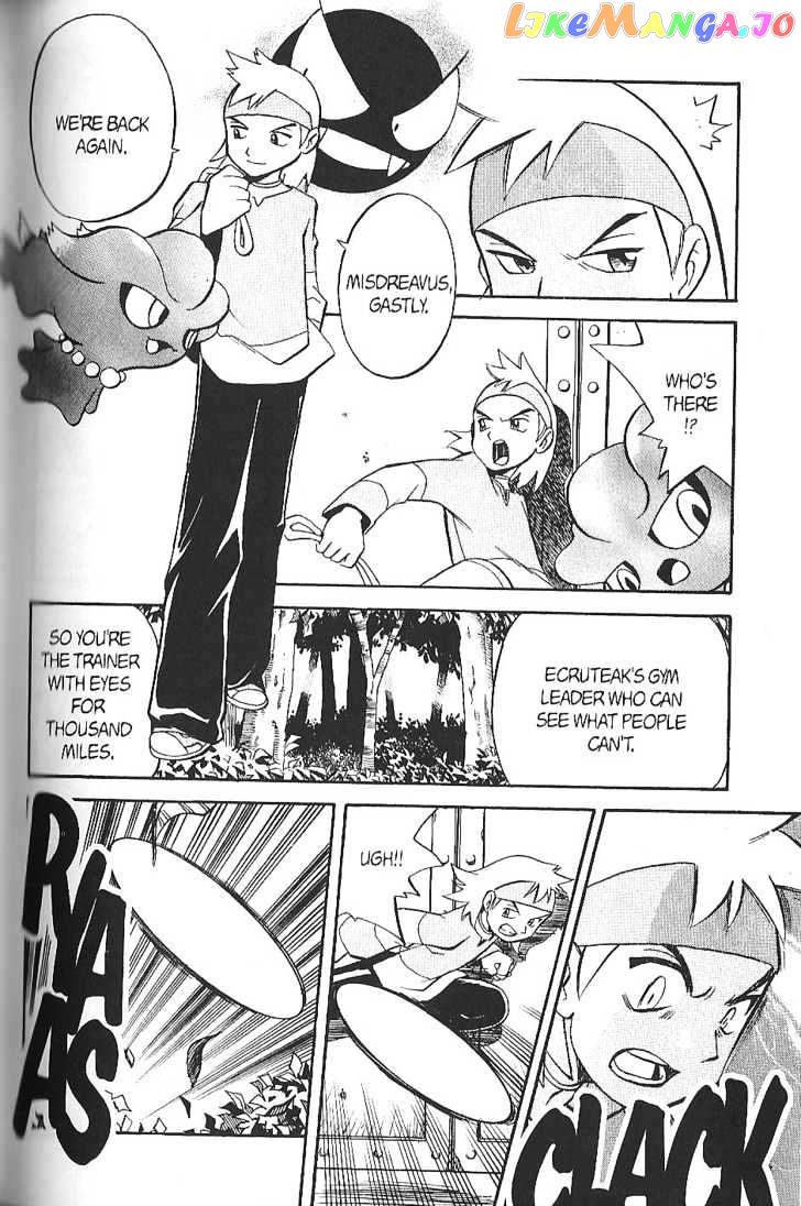 Pocket Monster Special chapter 141 - page 11