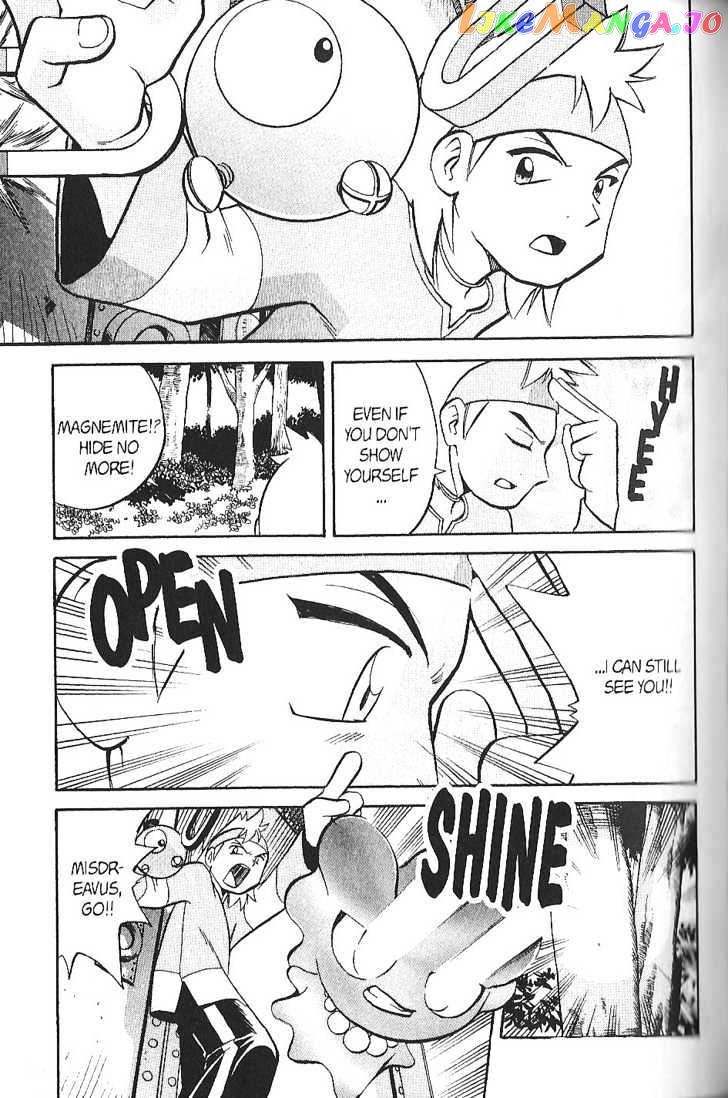 Pocket Monster Special chapter 141 - page 12