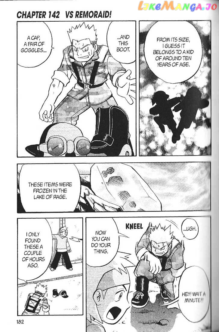 Pocket Monster Special chapter 141 - page 16