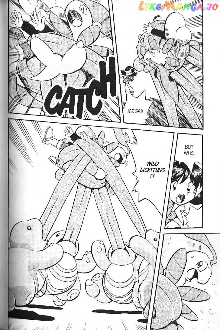 Pocket Monster Special chapter 141 - page 3