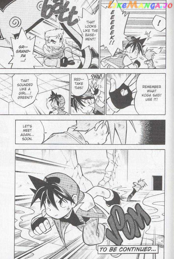 Pocket Monster Special chapter 31 - page 14