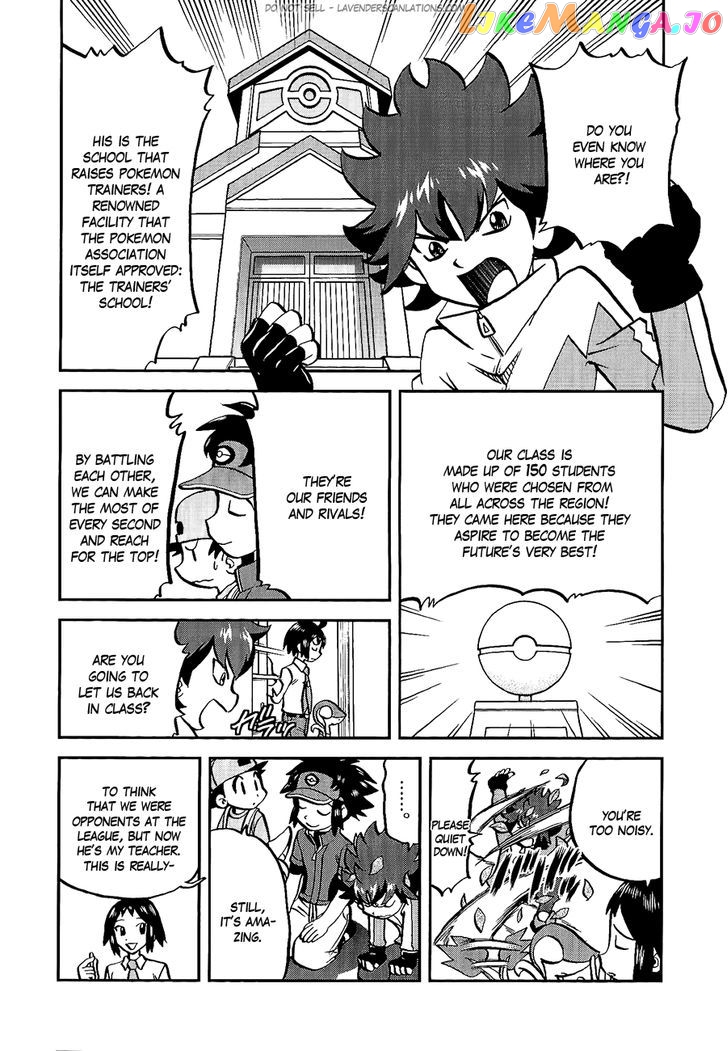 Pocket Monster Special chapter 525 - page 11