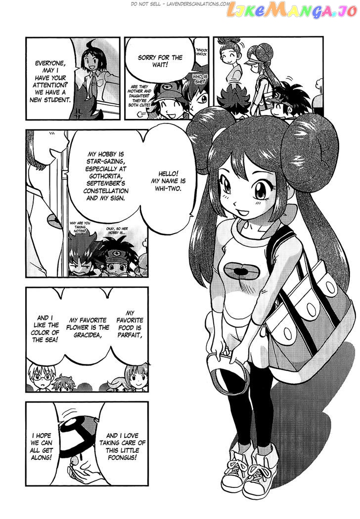 Pocket Monster Special chapter 525 - page 13