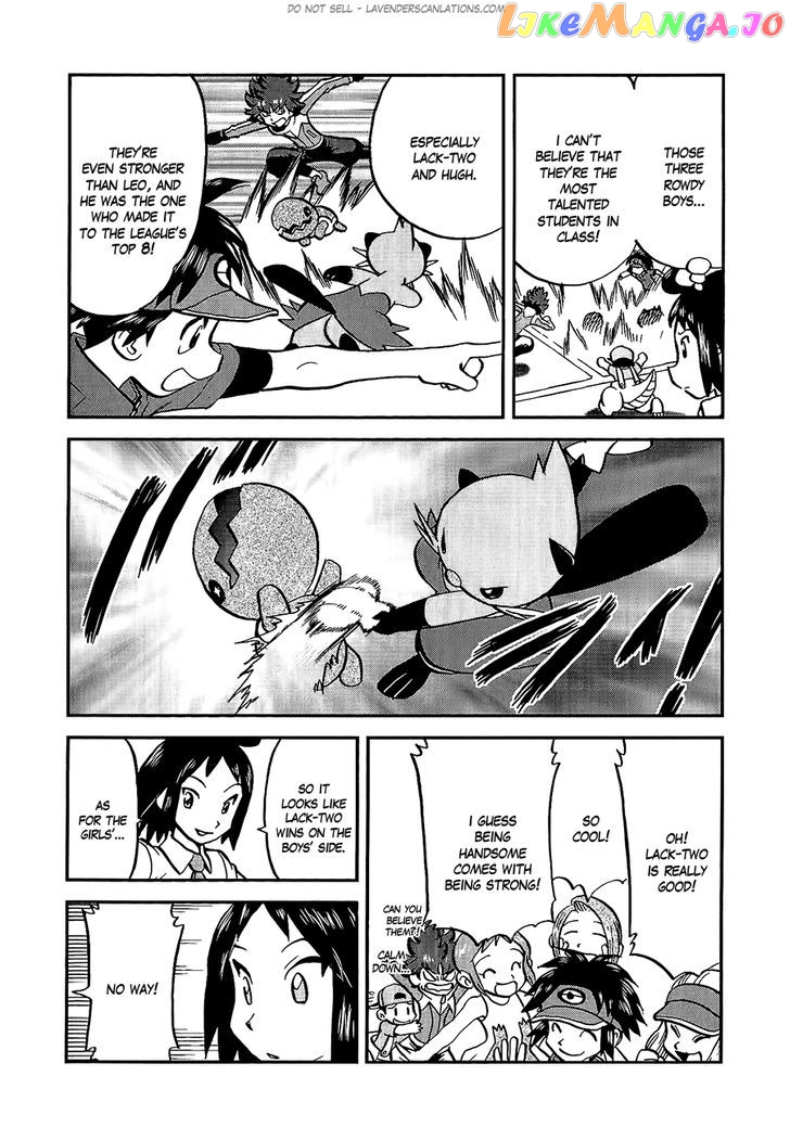 Pocket Monster Special chapter 525 - page 17