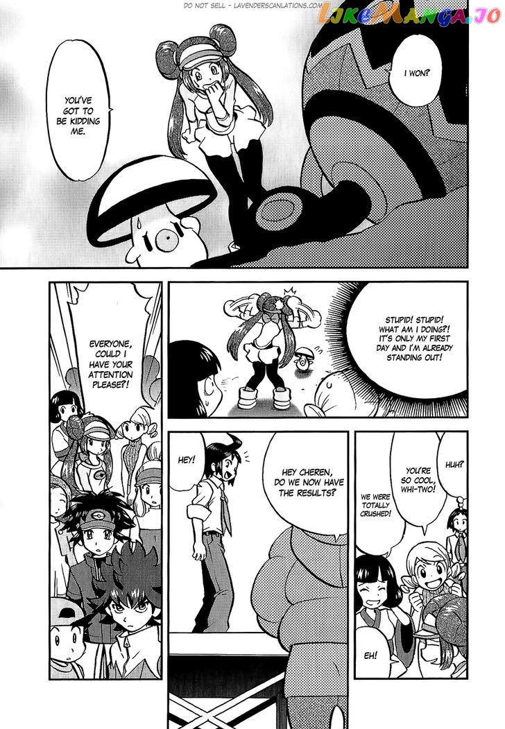 Pocket Monster Special chapter 525 - page 18