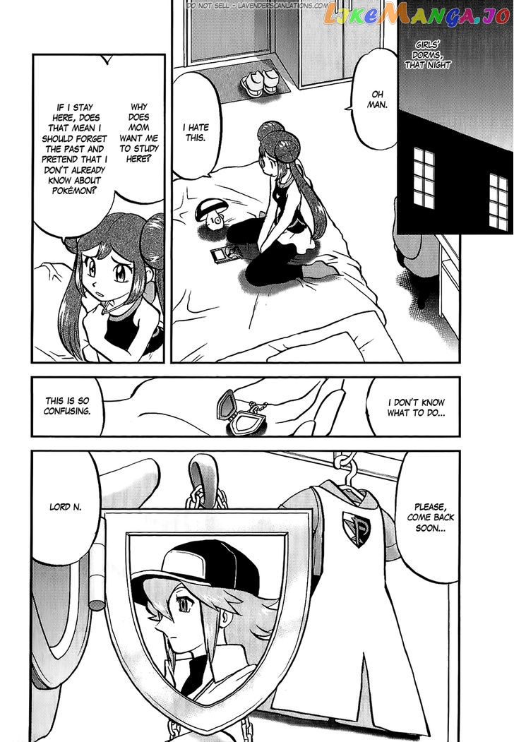 Pocket Monster Special chapter 525 - page 21