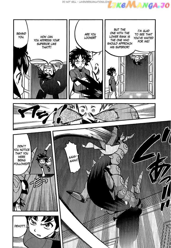 Pocket Monster Special chapter 525 - page 25