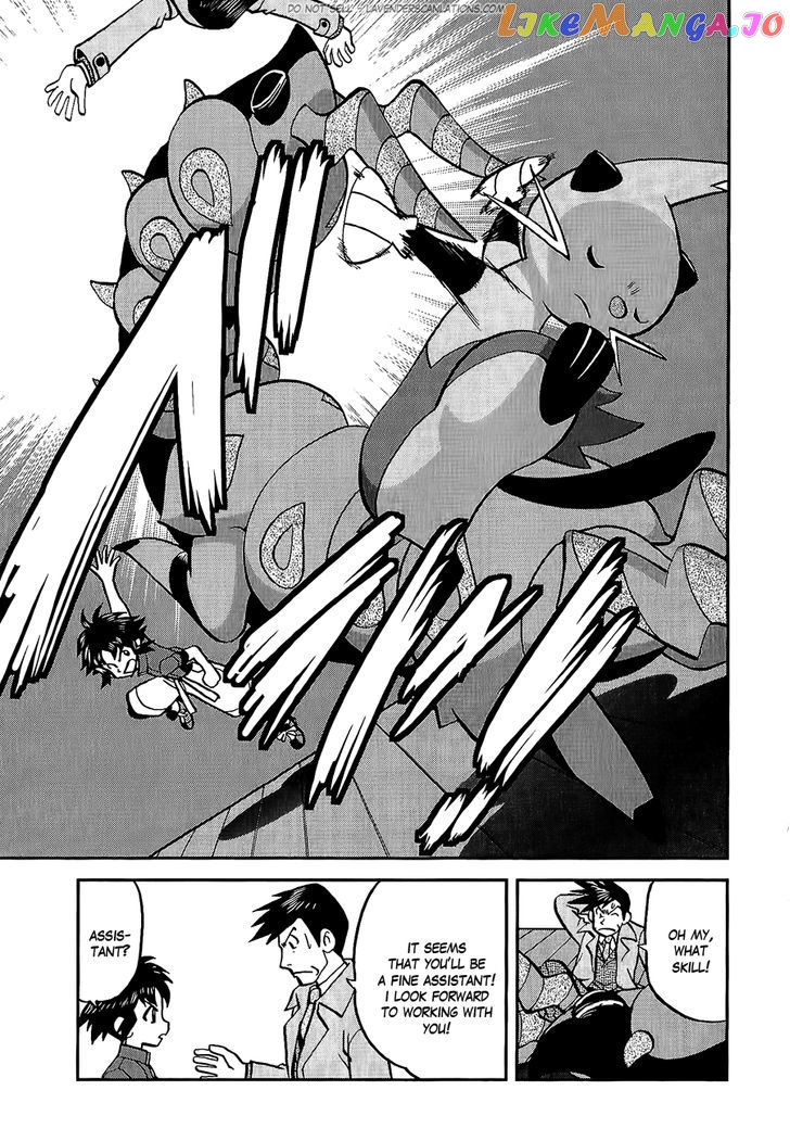 Pocket Monster Special chapter 525 - page 26