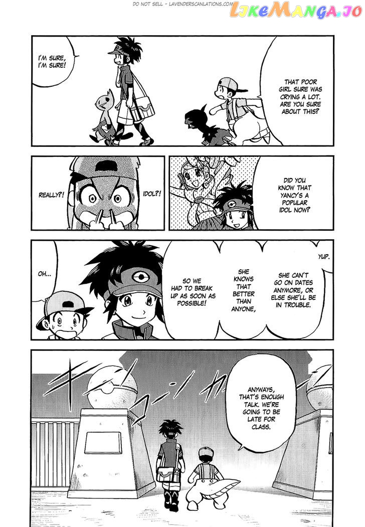Pocket Monster Special chapter 525 - page 5