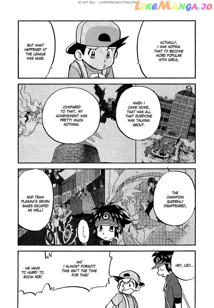 Pocket Monster Special chapter 525 - page 7