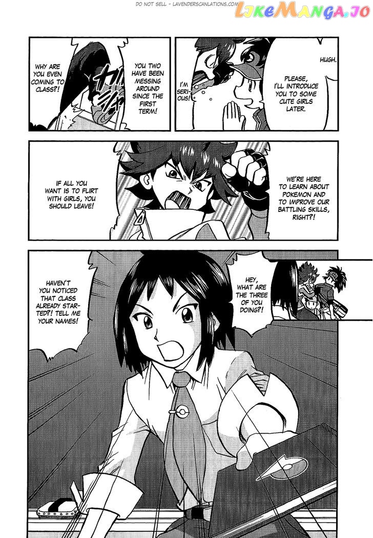 Pocket Monster Special chapter 525 - page 9
