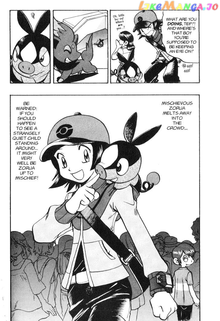 Pocket Monster Special chapter 477 - page 11