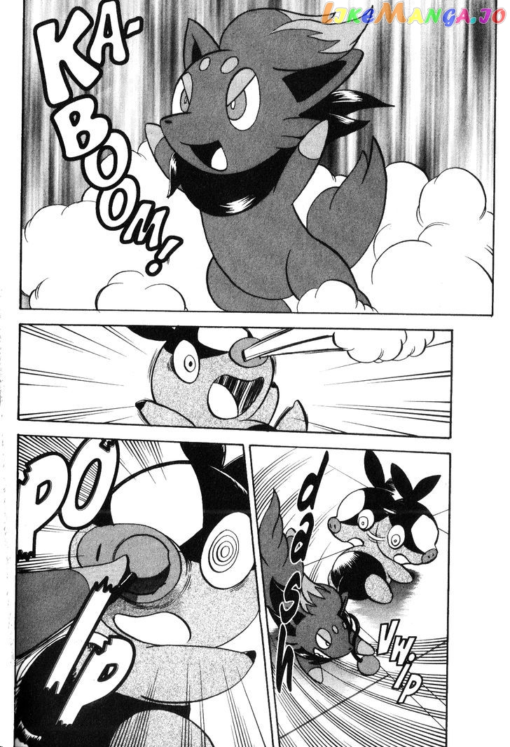 Pocket Monster Special chapter 477 - page 4
