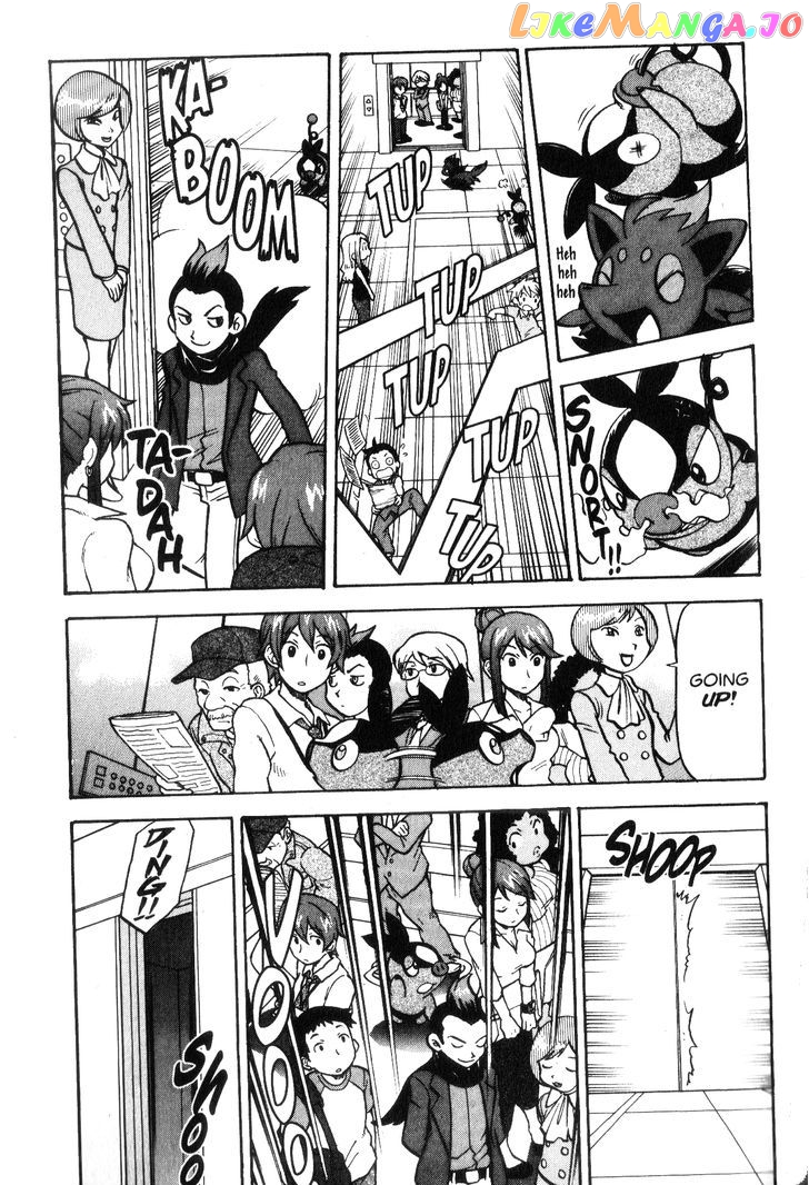 Pocket Monster Special chapter 477 - page 5