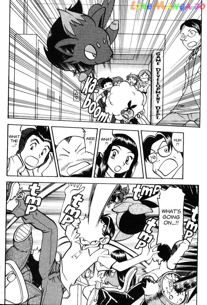 Pocket Monster Special chapter 477 - page 6