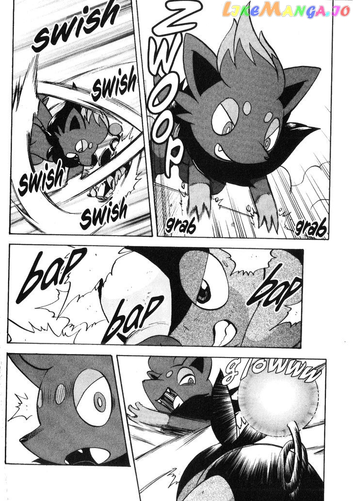 Pocket Monster Special chapter 477 - page 9