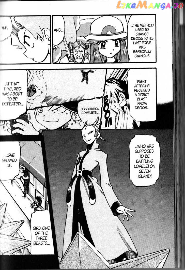 Pocket Monster Special chapter 281 - page 3