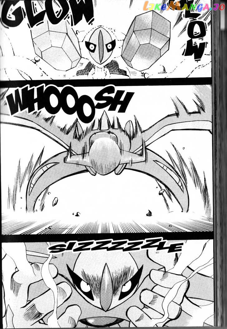 Pocket Monster Special chapter 281 - page 4