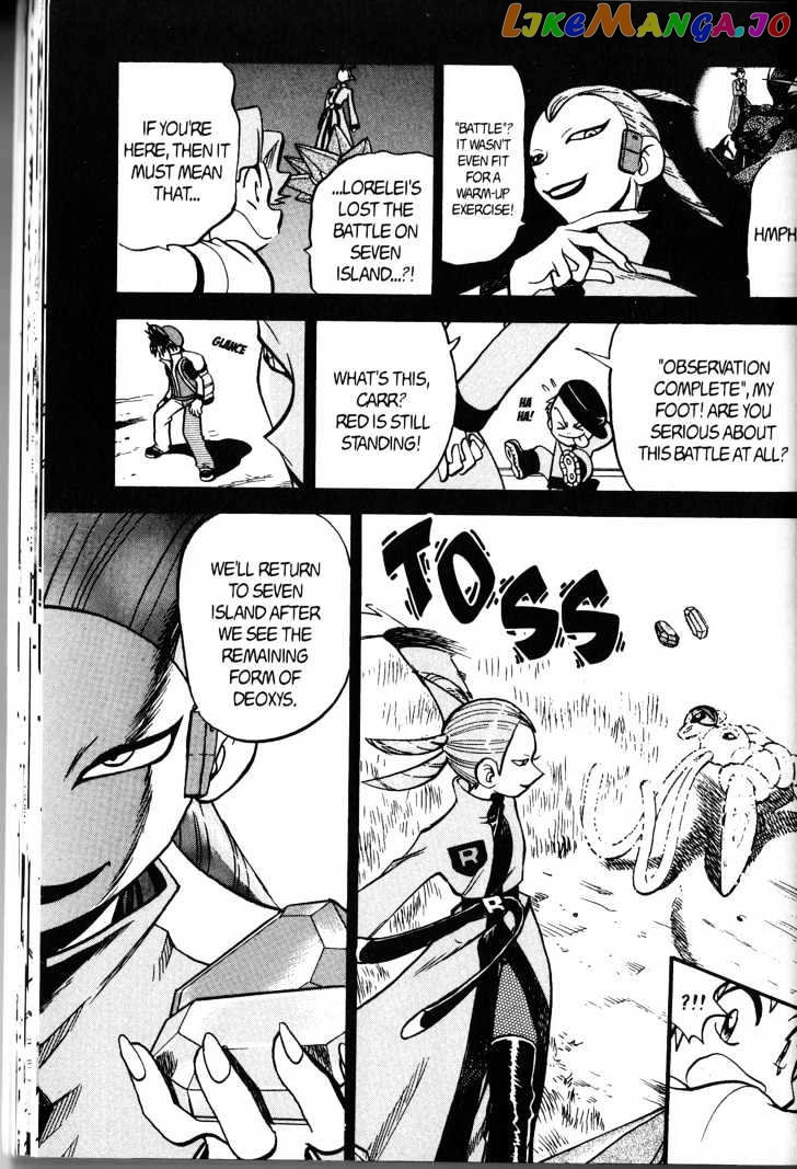 Pocket Monster Special chapter 281 - page 5