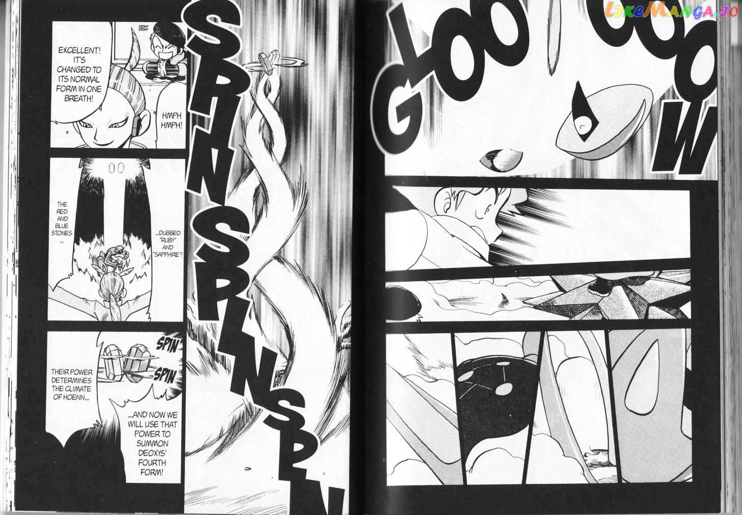 Pocket Monster Special chapter 281 - page 6
