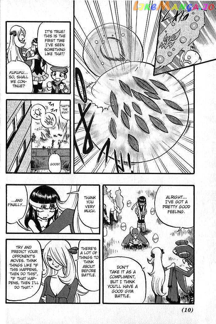 Pocket Monster Special chapter 347 - page 10