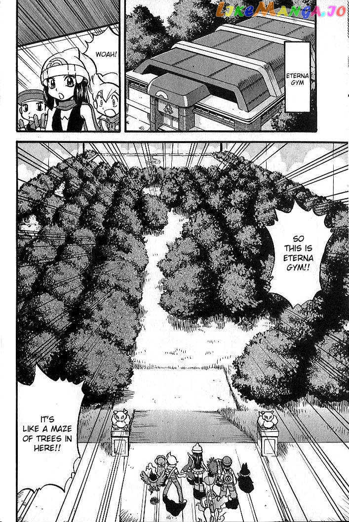 Pocket Monster Special chapter 347 - page 12