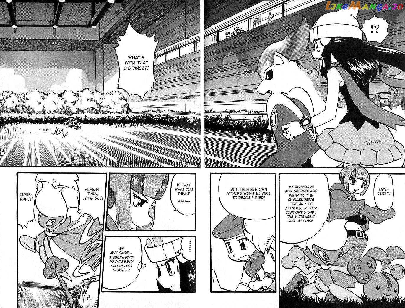 Pocket Monster Special chapter 347 - page 16