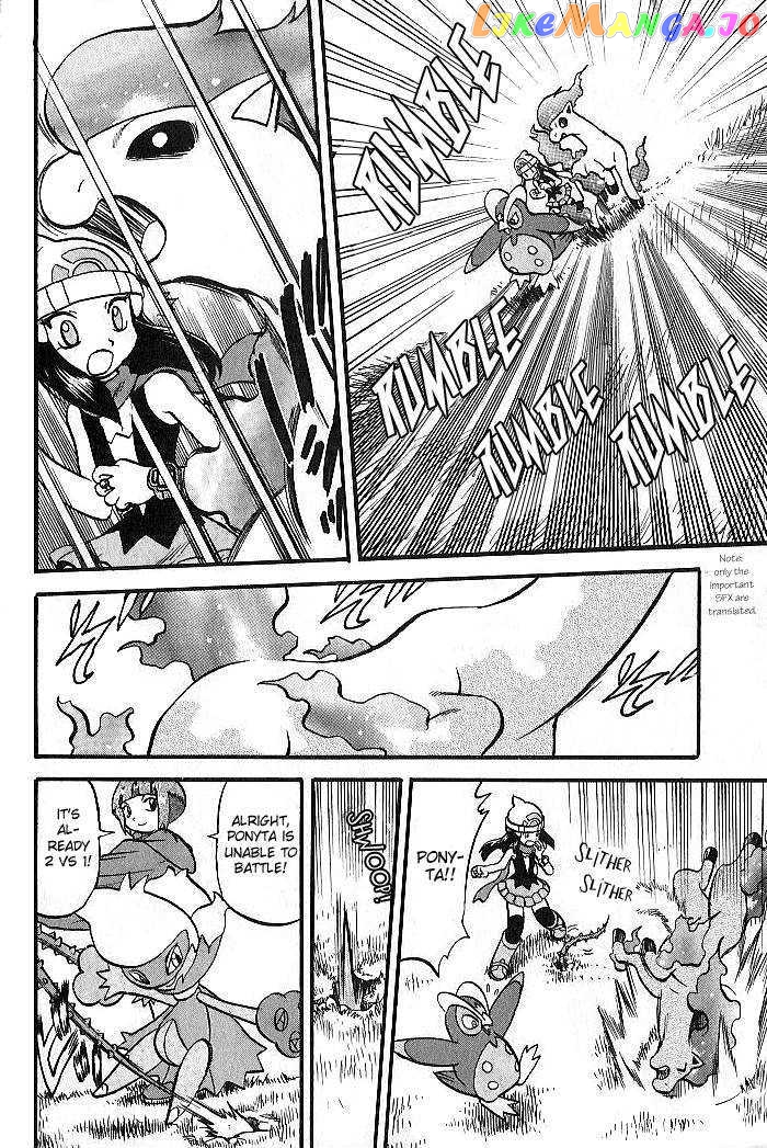 Pocket Monster Special chapter 347 - page 17