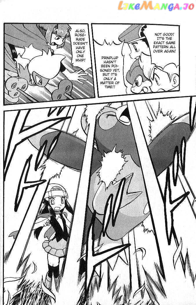 Pocket Monster Special chapter 347 - page 19