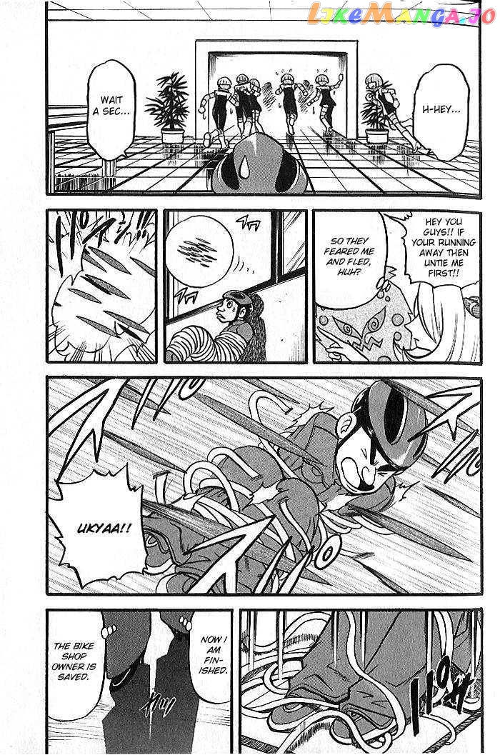 Pocket Monster Special chapter 347 - page 26