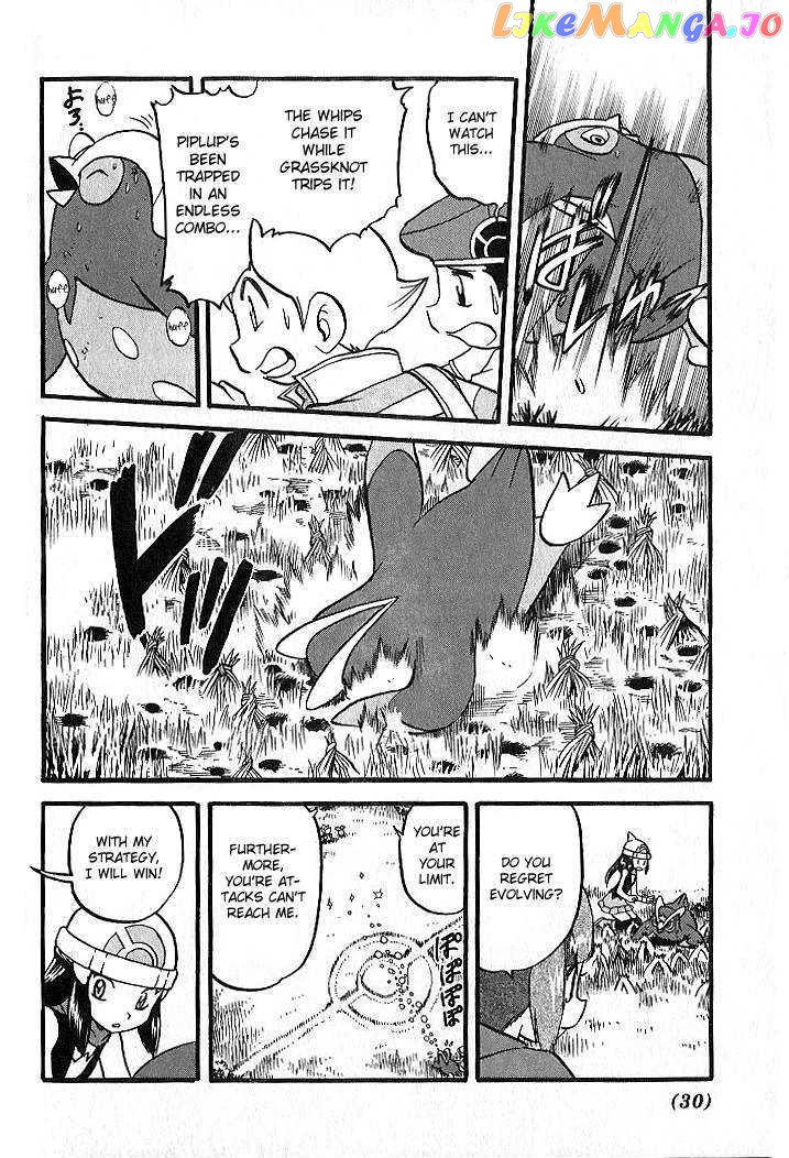 Pocket Monster Special chapter 347 - page 29