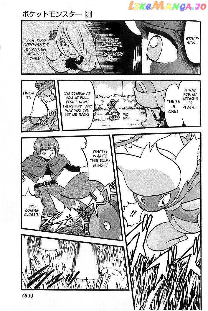 Pocket Monster Special chapter 347 - page 30