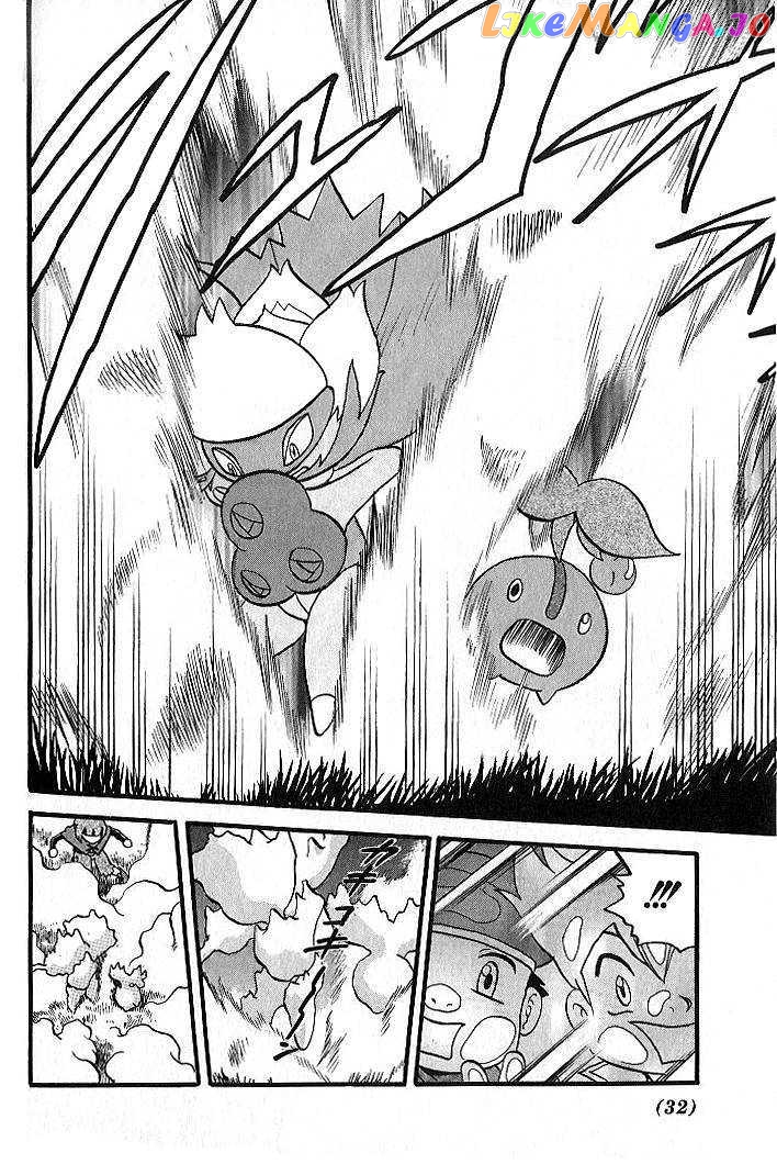 Pocket Monster Special chapter 347 - page 31