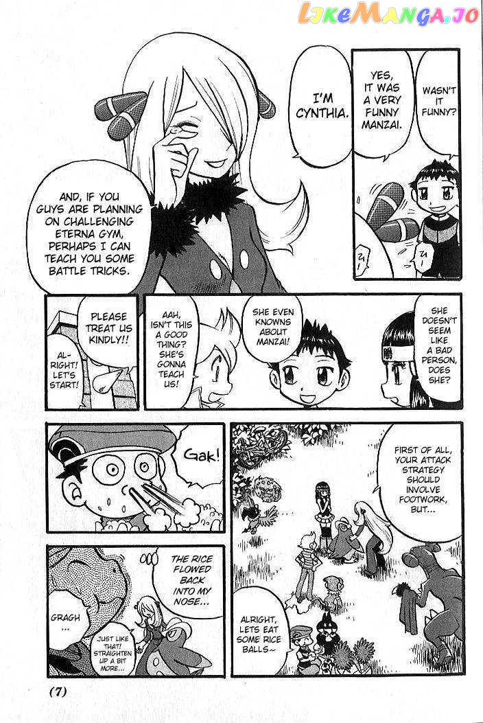 Pocket Monster Special chapter 347 - page 7
