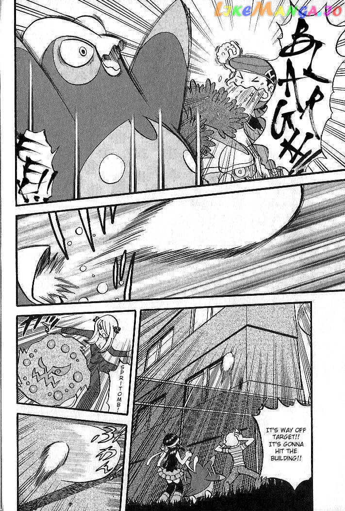 Pocket Monster Special chapter 347 - page 8
