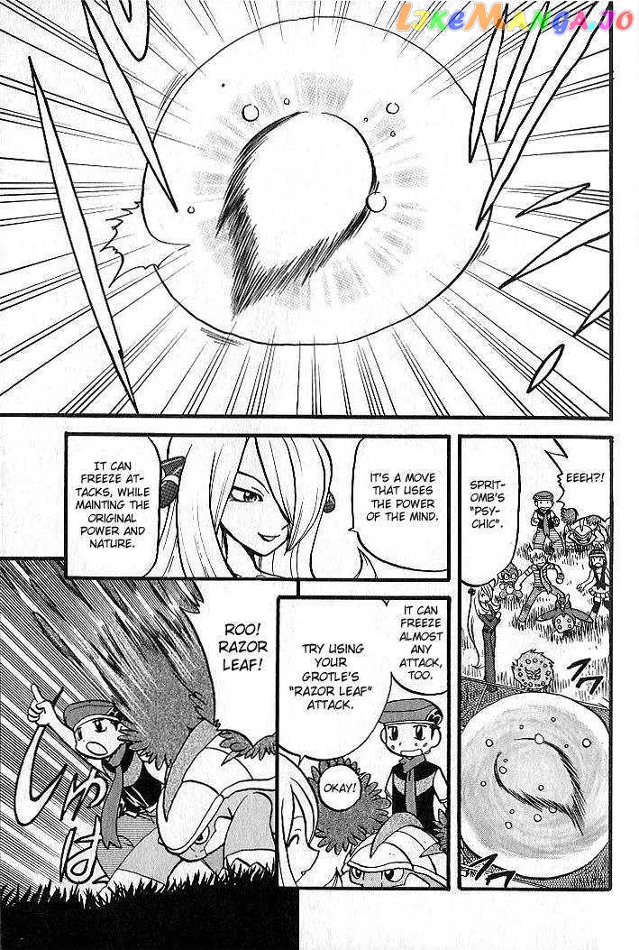 Pocket Monster Special chapter 347 - page 9