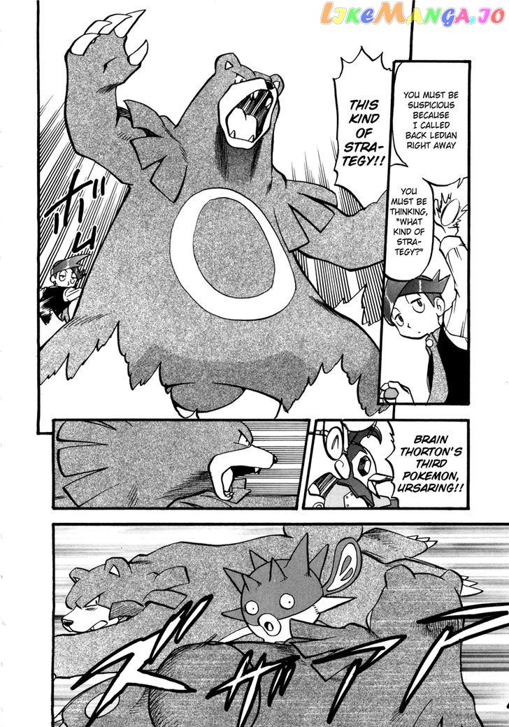 Pocket Monster Special chapter 428 - page 11