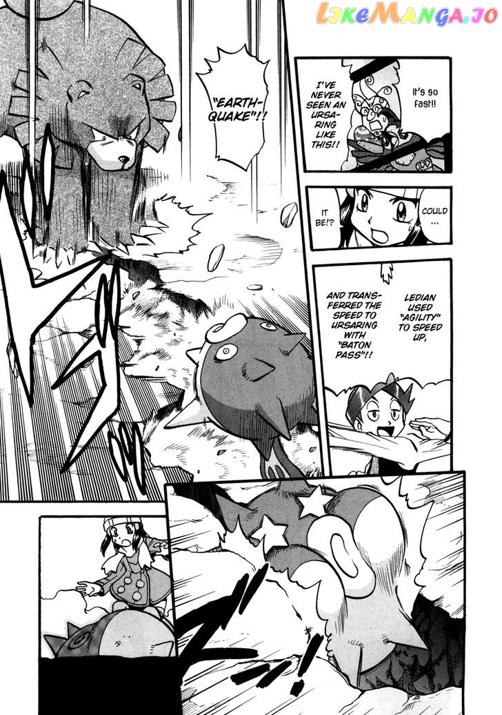 Pocket Monster Special chapter 428 - page 12
