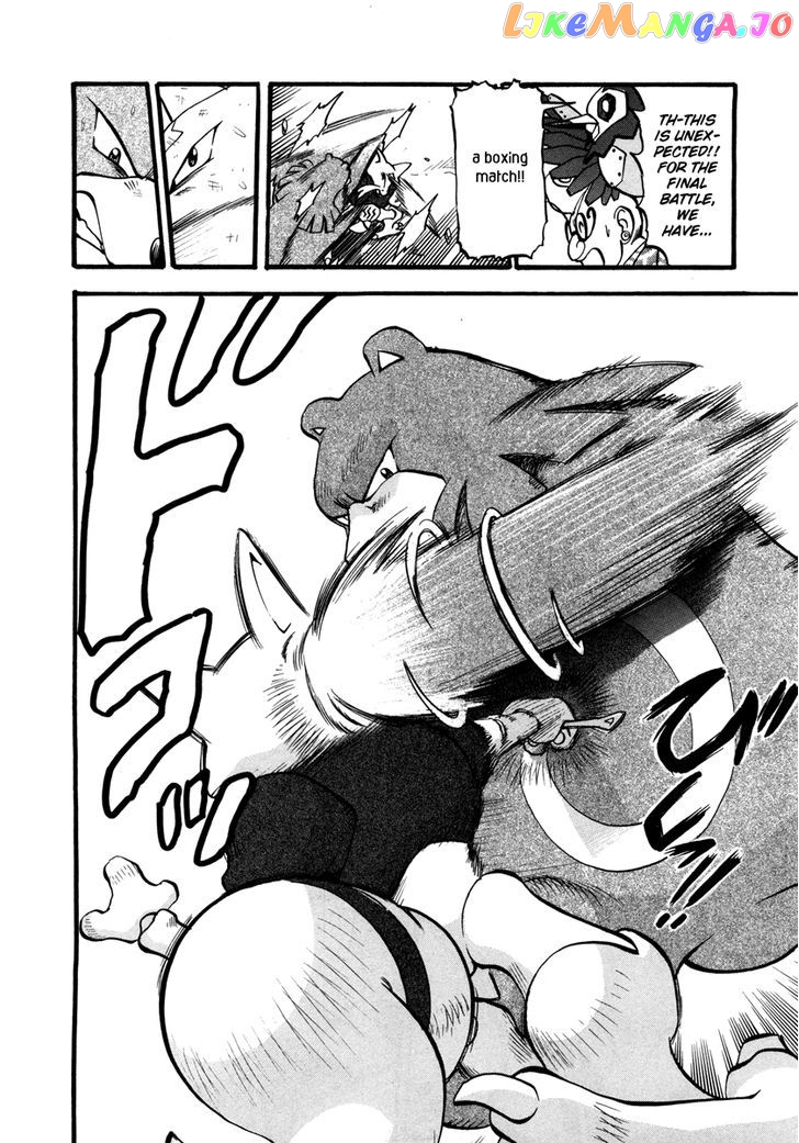 Pocket Monster Special chapter 428 - page 15