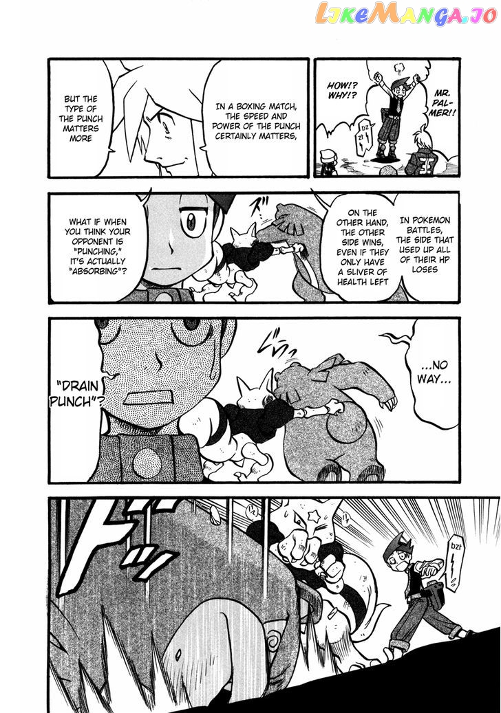 Pocket Monster Special chapter 428 - page 17
