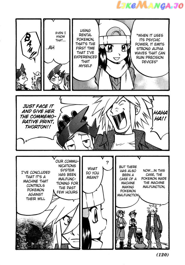 Pocket Monster Special chapter 428 - page 19
