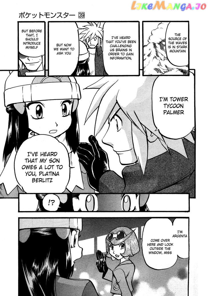 Pocket Monster Special chapter 428 - page 20