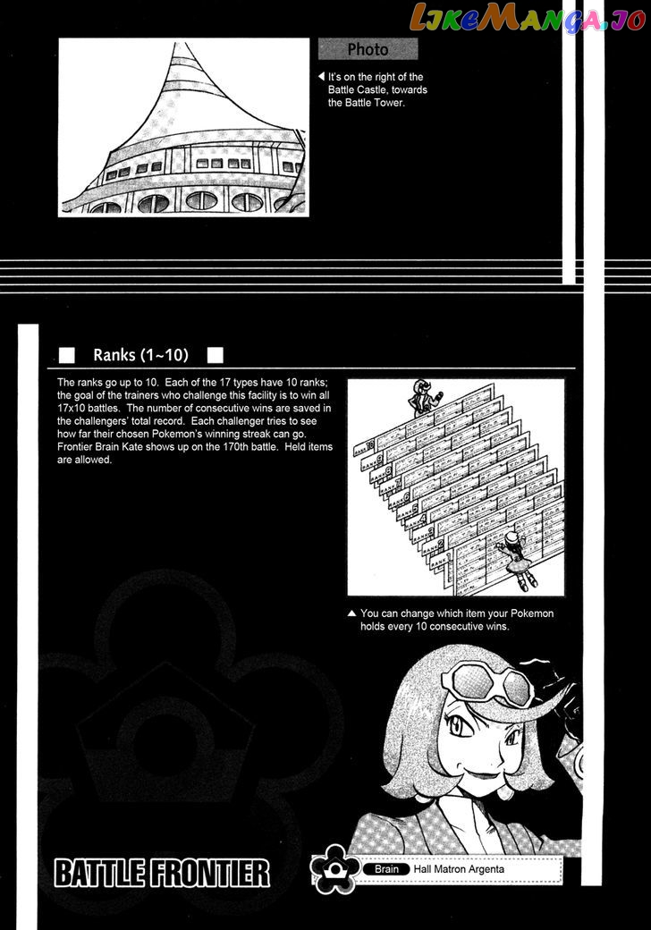 Pocket Monster Special chapter 428 - page 22
