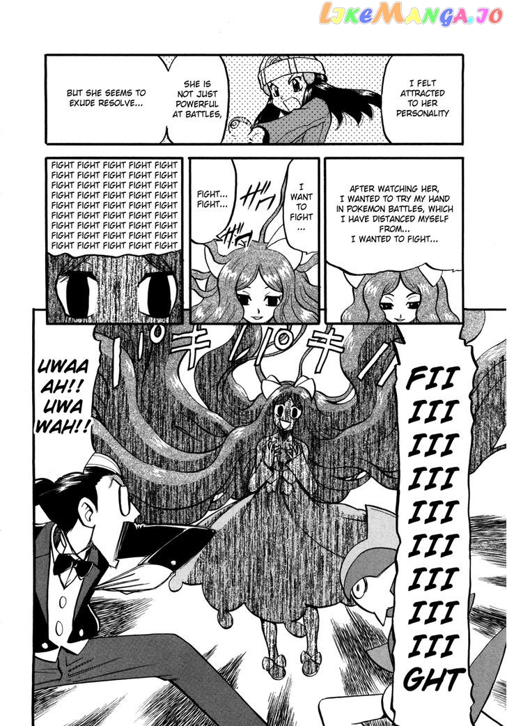 Pocket Monster Special chapter 428 - page 3