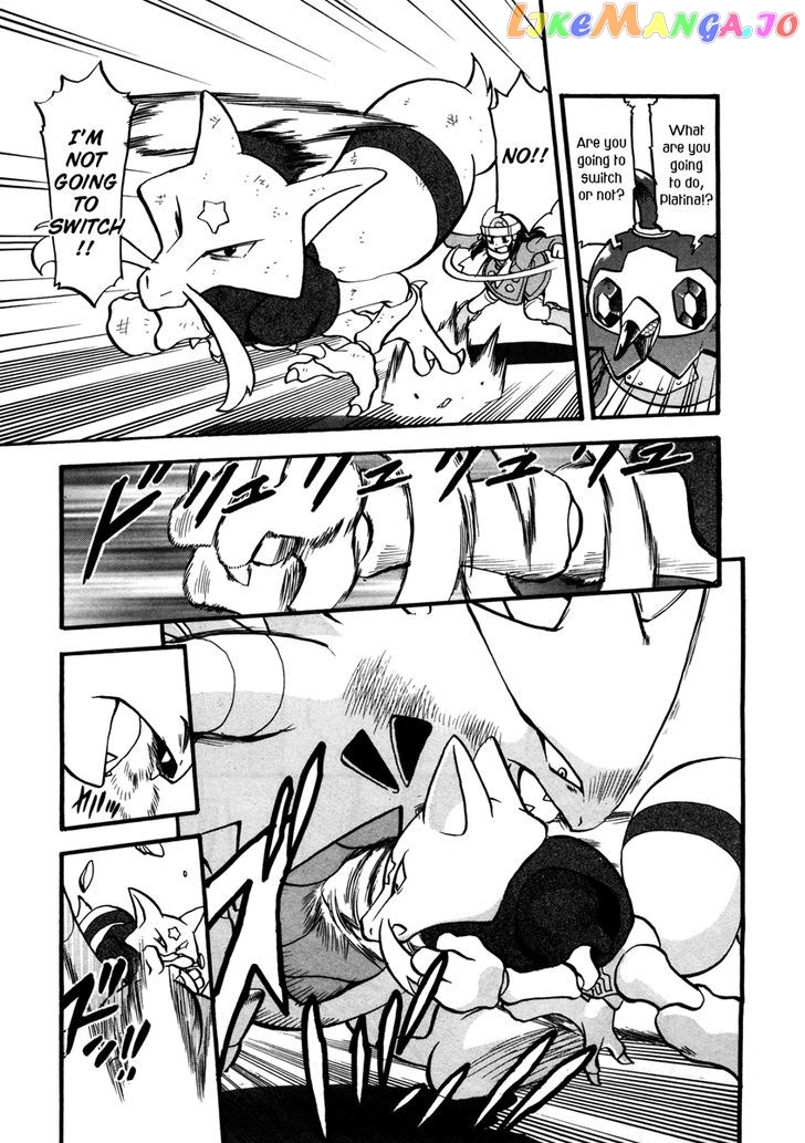 Pocket Monster Special chapter 428 - page 8
