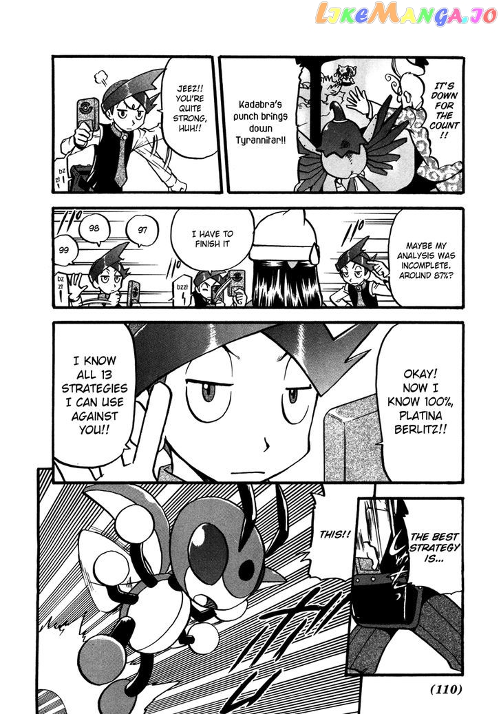 Pocket Monster Special chapter 428 - page 9