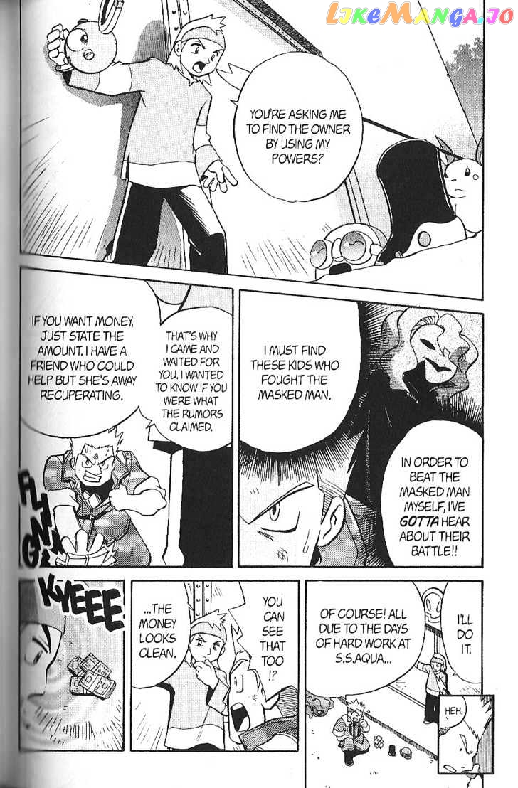 Pocket Monster Special chapter 142 - page 1