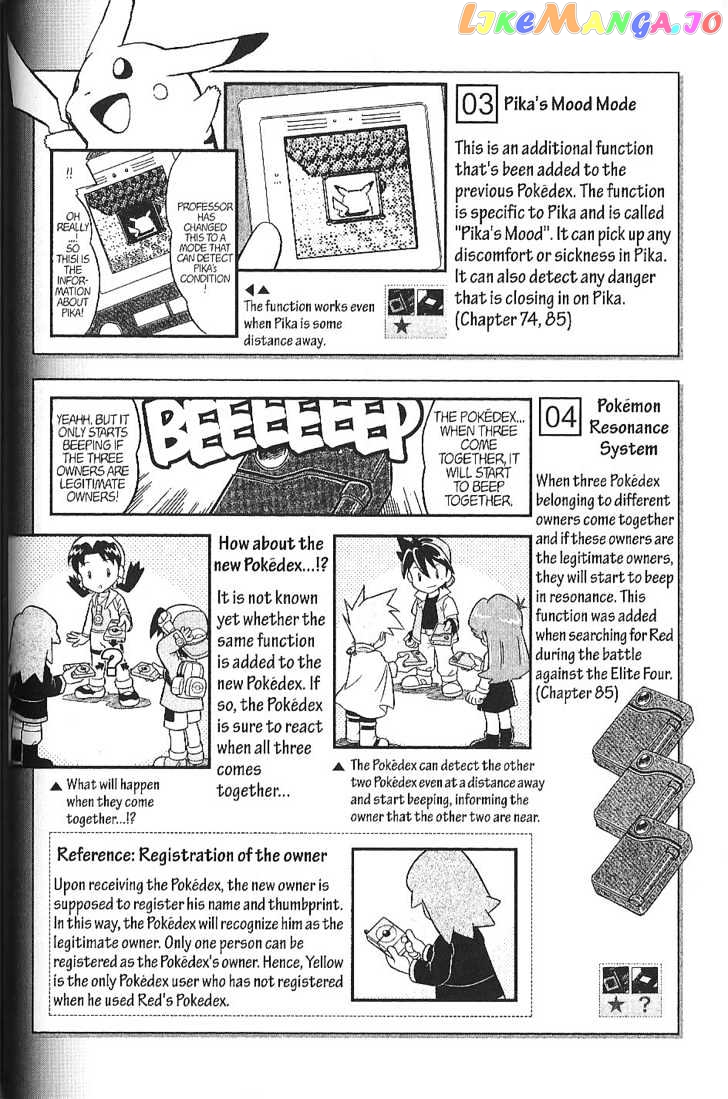 Pocket Monster Special chapter 142 - page 21
